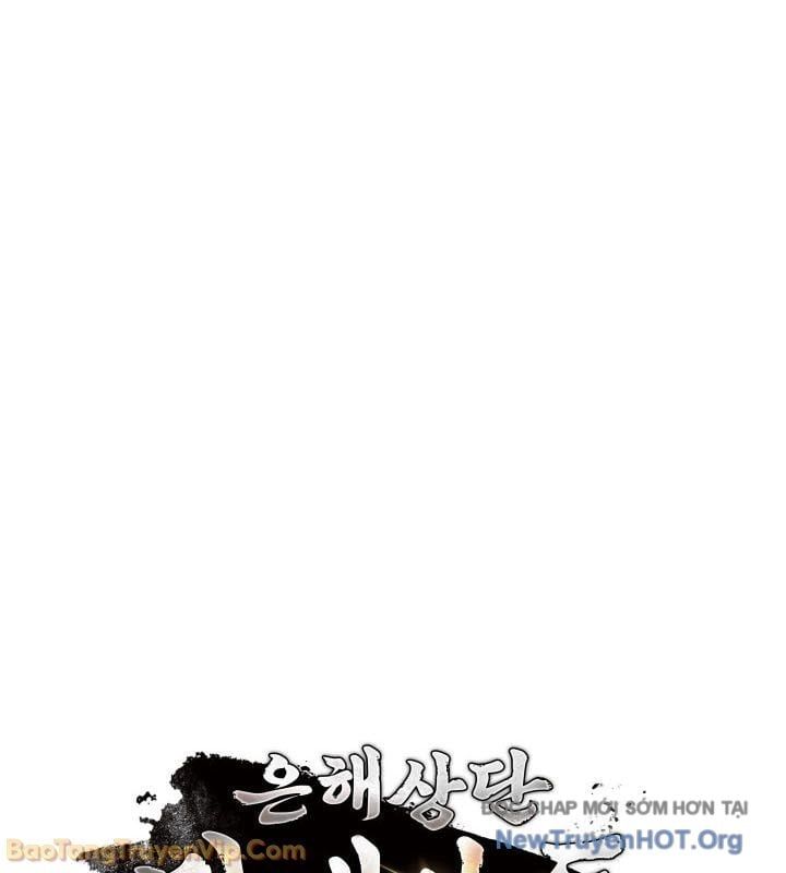 Tiểu Công Tử Của Ân Hạ Thương Đoàn			 Chap 41 - Next Chap 42