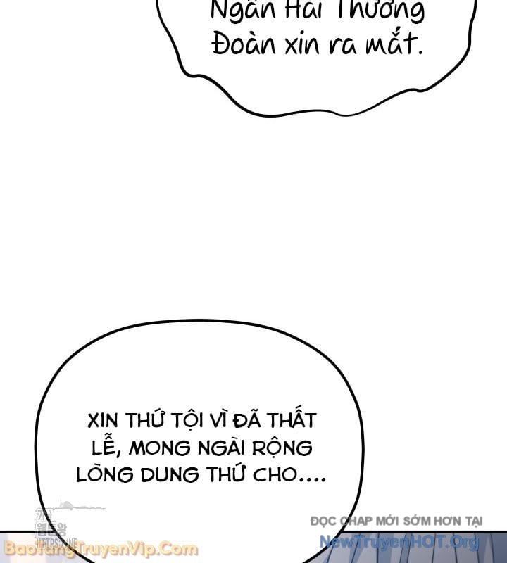Tiểu Công Tử Của Ân Hạ Thương Đoàn			 Chap 41 - Next Chap 42