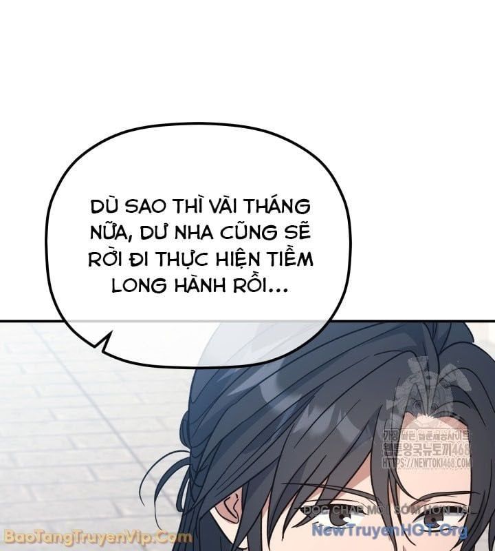 Tiểu Công Tử Của Ân Hạ Thương Đoàn			 Chap 41 - Next Chap 42