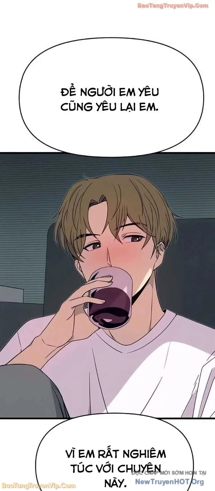 Định Mệnh Đôi Ta Giao Thoa Nơi Bến Tàu			 Chap 51 - Next Chap 52
