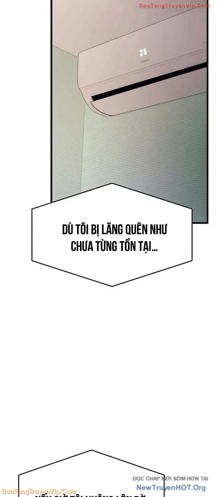 Định Mệnh Đôi Ta Giao Thoa Nơi Bến Tàu			 Chap 51 - Next Chap 52