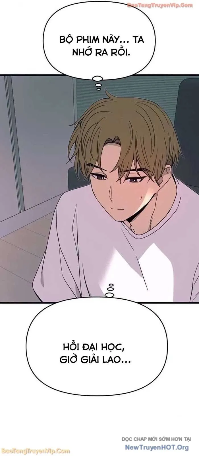 Định Mệnh Đôi Ta Giao Thoa Nơi Bến Tàu			 Chap 51 - Next Chap 52