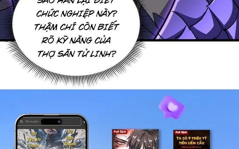 Dị Biến Giáng Lâm Nhân Gian: Triệu Hoán Chi Chủ! Chap 58 - Next Chap 59