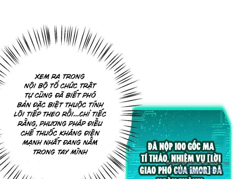 Dị Biến Giáng Lâm Nhân Gian: Triệu Hoán Chi Chủ! Chap 59 - Next Chap 60