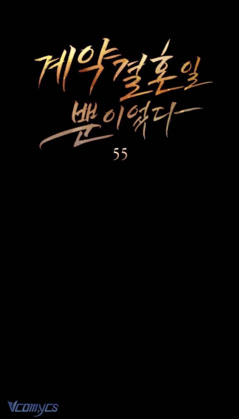 Hôn Nhân Khế Ước Chap 55 - Next Chap 56