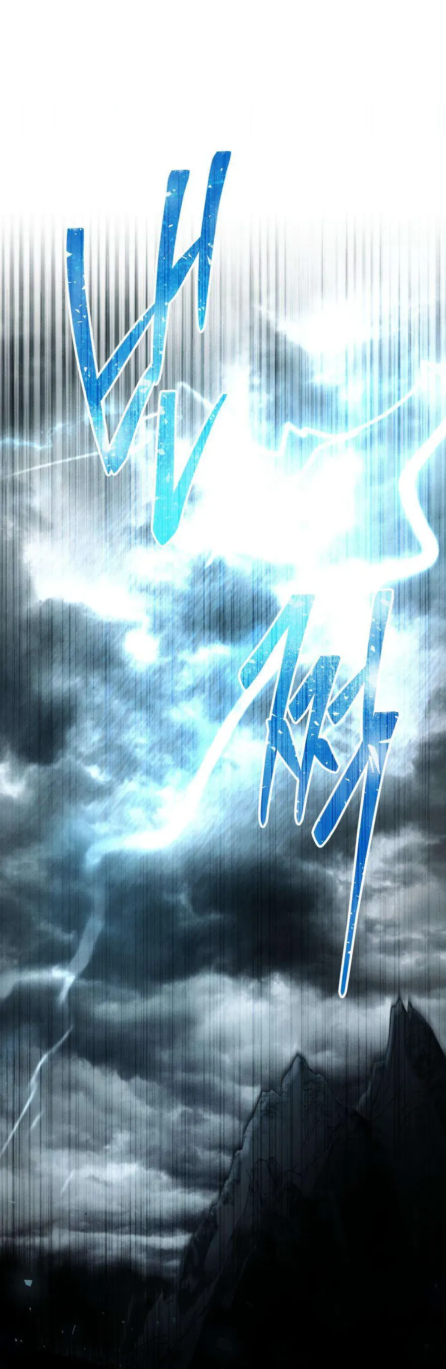 Hôn Nhân Khế Ước Chap 60 - Next Chap 61