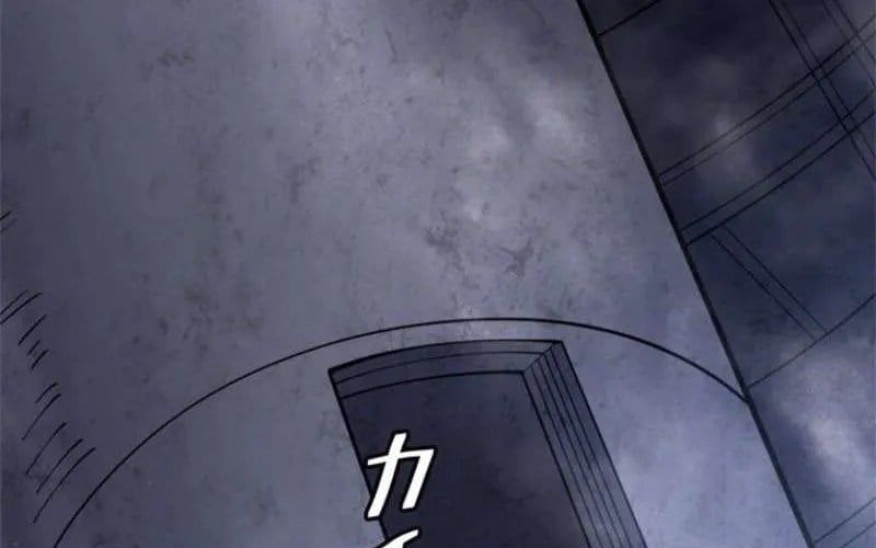 Ranker Sss Được Chọn Chap 34 - Next Chap 35