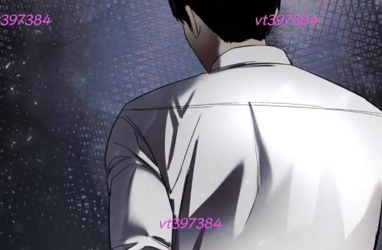 Hẹn Hò Rùng Rợn Chap 38 - Next Chap 39