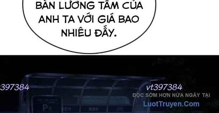 Hẹn Hò Rùng Rợn Chap 38 - Next Chap 39