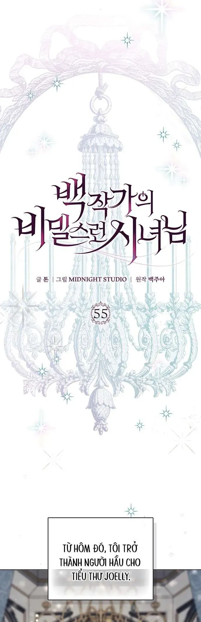 Hầu Nữ Bí Mật Của Bá Tước Chap 55 - Next Chap 56