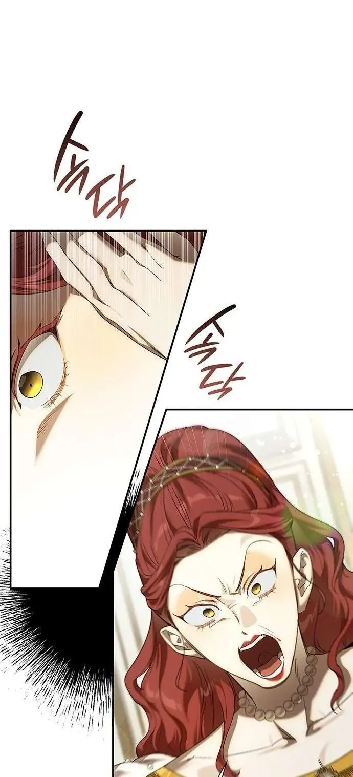 Cứ Cố Gắng Hết Sức Để Hối Hận Chap 30 - Next Chap 31