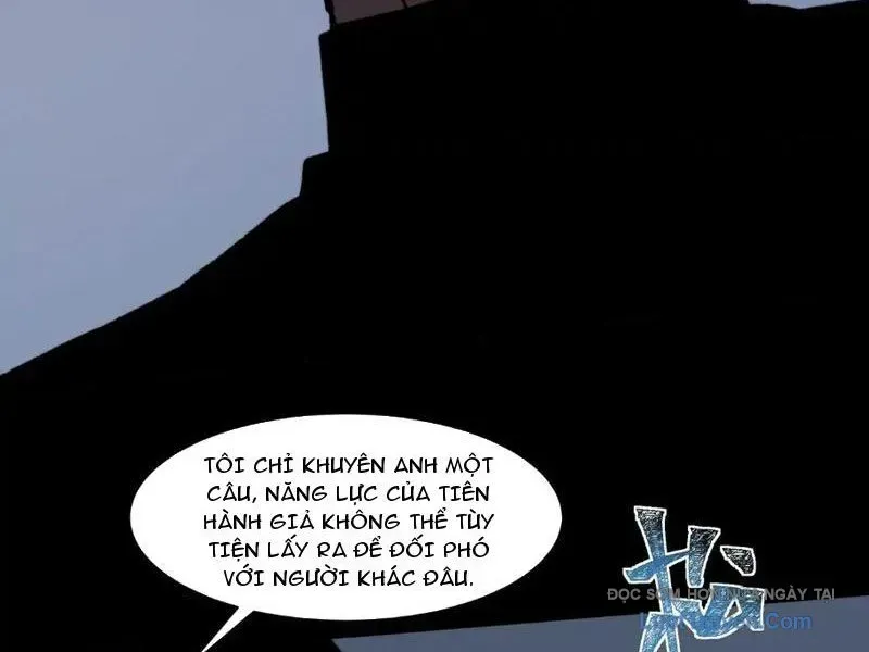 Sau Khi Chia Tay Hoa Khôi, Võ Đạo Của Ta Thẳng Tới Cấp Thần Chap 31 - Next Chap 32