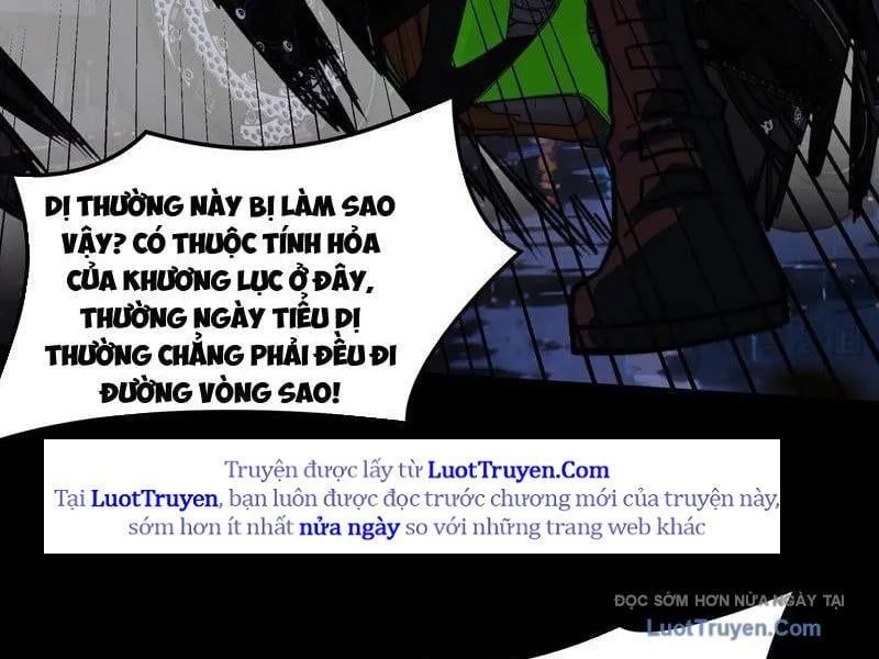 Sau Khi Chia Tay Hoa Khôi, Võ Đạo Của Ta Thẳng Tới Cấp Thần Chap 32 - Next Chap 33