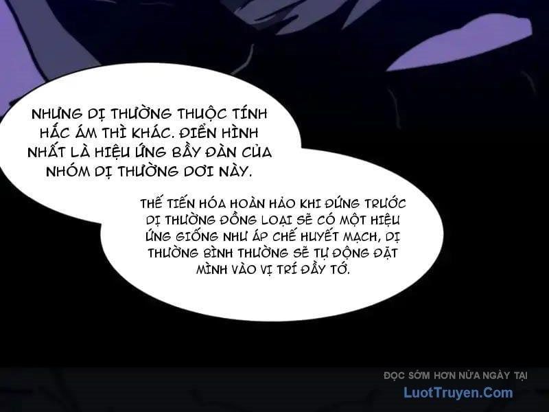 Sau Khi Chia Tay Hoa Khôi, Võ Đạo Của Ta Thẳng Tới Cấp Thần Chap 33 - Next Chap 34
