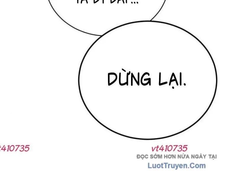Quyền Vương Phục Sinh Chap 24 - Next Chap 25