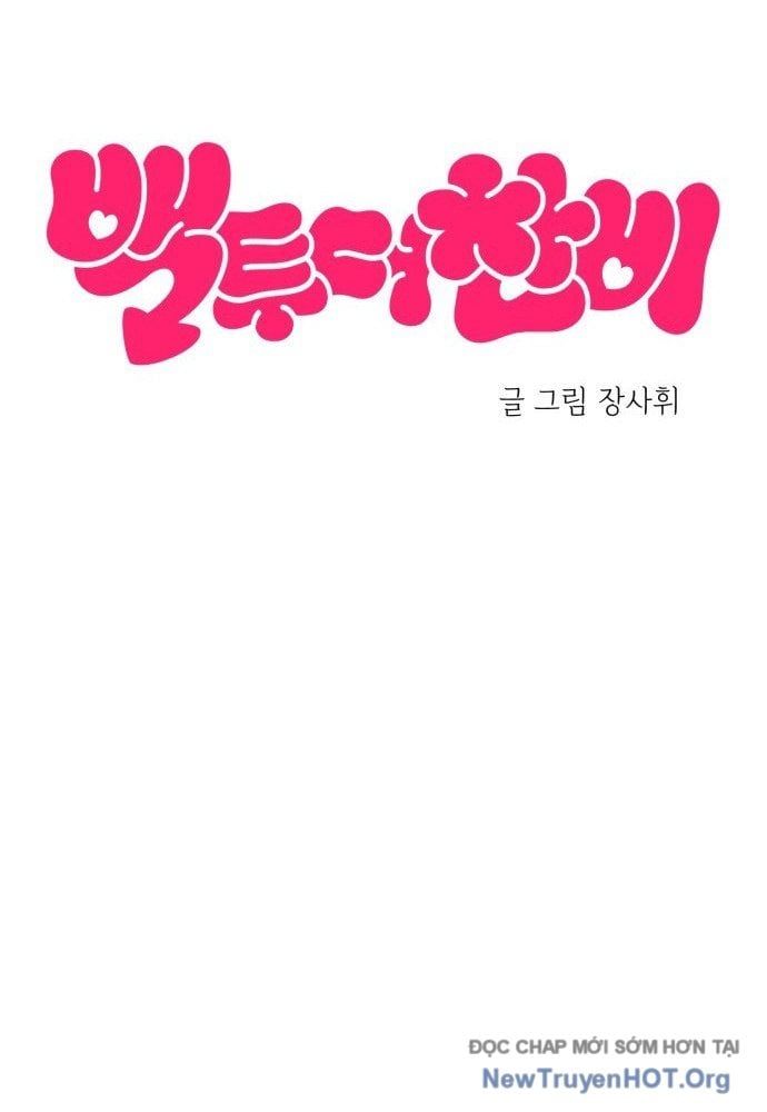 Trở Về Bên Chanbi Chap 73 - Next Chap 74