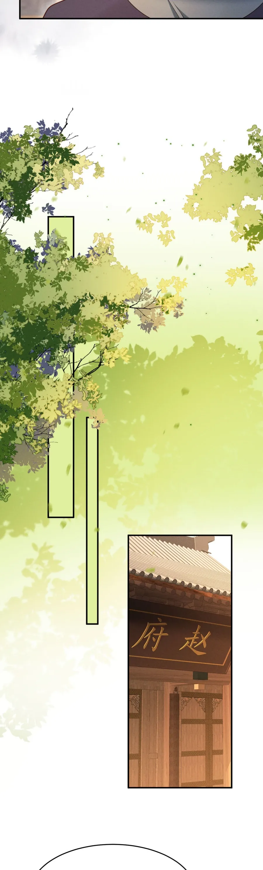 Đêm Tân Hôn , Tôi Đã Mang Thai Con Của Đốc Chủ Chap 35 - Next Chap 36