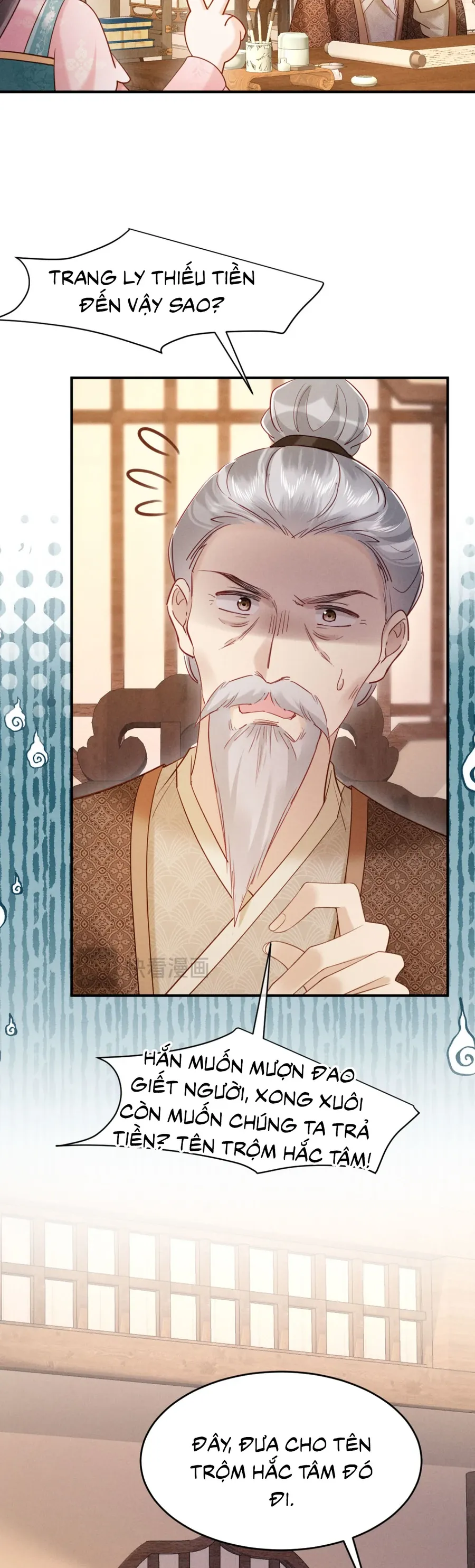 Đêm Tân Hôn , Tôi Đã Mang Thai Con Của Đốc Chủ Chap 35 - Next Chap 36