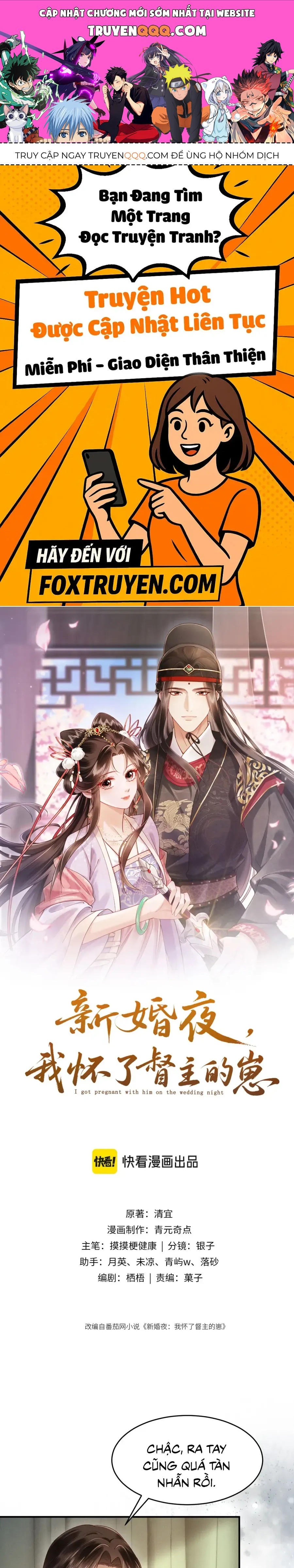Đêm Tân Hôn , Tôi Đã Mang Thai Con Của Đốc Chủ Chap 36 - Next Chap 37