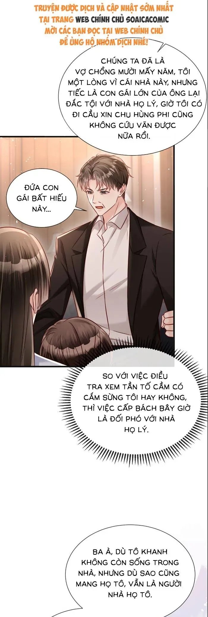 Rơi Vào Sự Si Tình Của Anh Chap 25 - Next Chap 26
