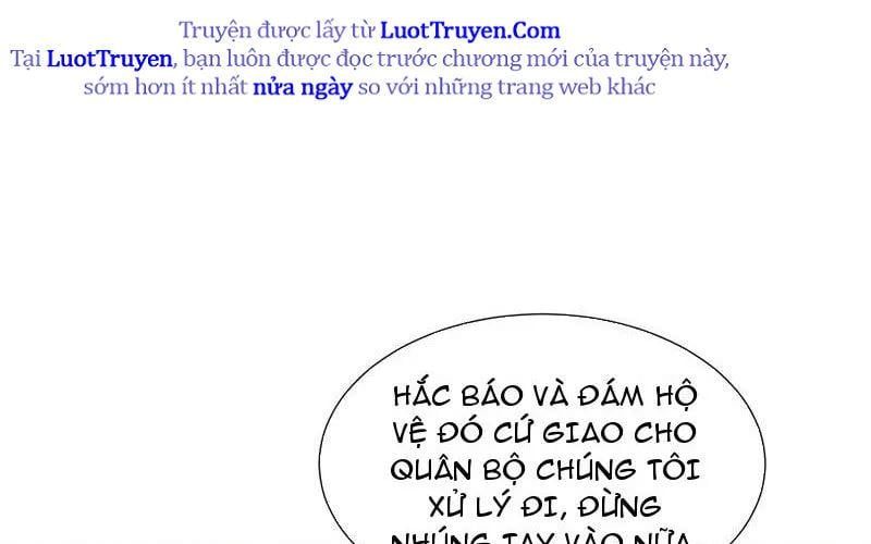 Dị Ngục Bạo Quân: Cái Bóng Của Ta Có Thể Tiến Hóa Vô Hạn Chap 47 - Next Chap 48