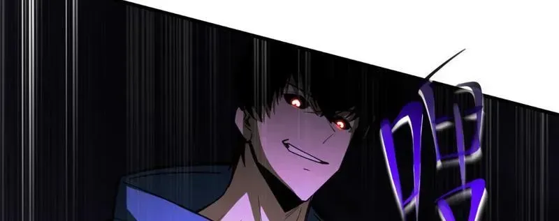 Dị Ngục Bạo Quân: Cái Bóng Của Ta Có Thể Tiến Hóa Vô Hạn Chap 48 - Next Chap 49