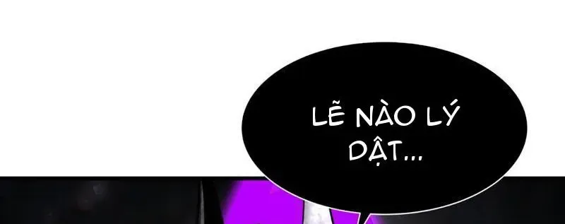 Dị Ngục Bạo Quân: Cái Bóng Của Ta Có Thể Tiến Hóa Vô Hạn Chap 48 - Next Chap 49