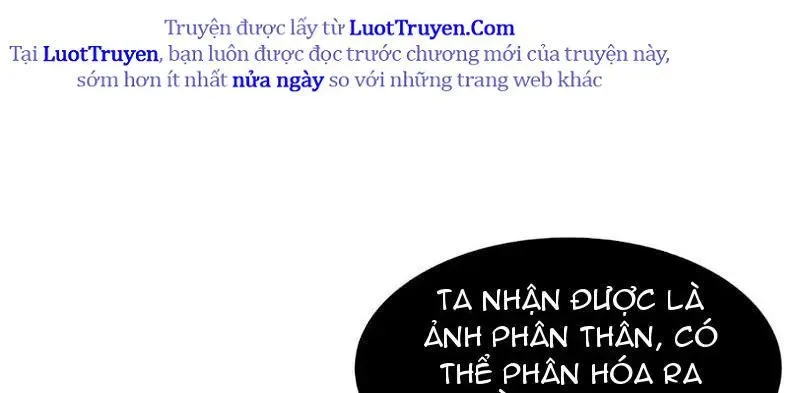 Dị Ngục Bạo Quân: Cái Bóng Của Ta Có Thể Tiến Hóa Vô Hạn Chap 48 - Next Chap 49