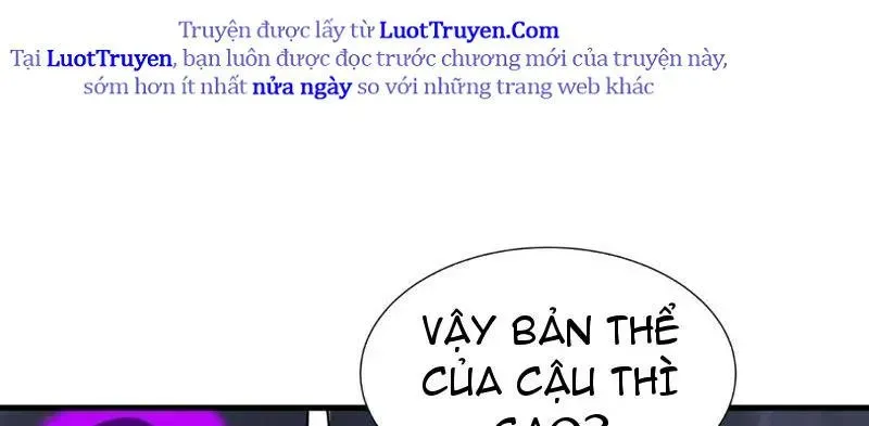 Dị Ngục Bạo Quân: Cái Bóng Của Ta Có Thể Tiến Hóa Vô Hạn Chap 48 - Next Chap 49