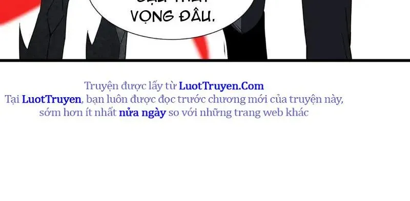 Dị Ngục Bạo Quân: Cái Bóng Của Ta Có Thể Tiến Hóa Vô Hạn Chap 48 - Next Chap 49