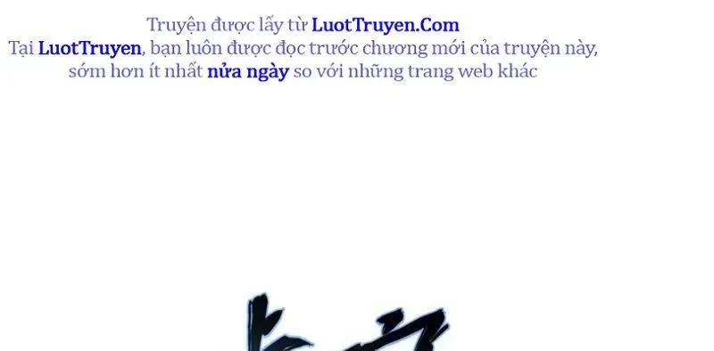Dị Ngục Bạo Quân: Cái Bóng Của Ta Có Thể Tiến Hóa Vô Hạn Chap 48 - Next Chap 49