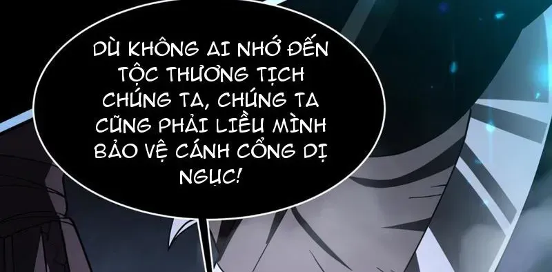 Dị Ngục Bạo Quân: Cái Bóng Của Ta Có Thể Tiến Hóa Vô Hạn Chap 48 - Next Chap 49
