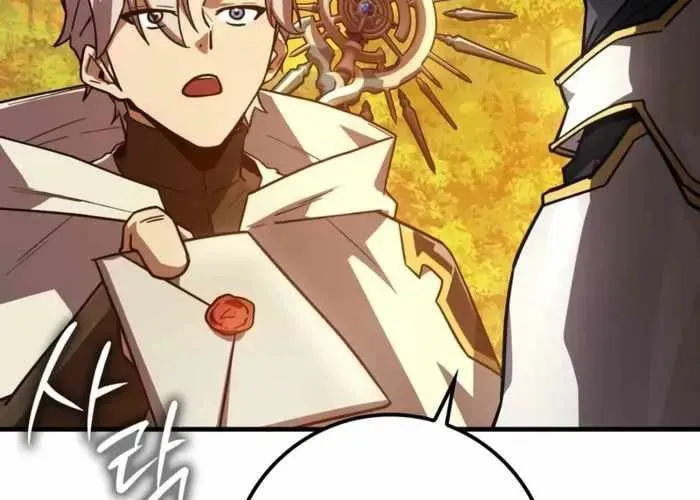 Pháp Sư Thiên Tài Phá Vỡ Giới Hạn Chap 31 - Next Chap 32