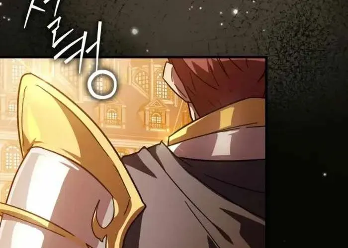 Pháp Sư Thiên Tài Phá Vỡ Giới Hạn Chap 31 - Next Chap 32