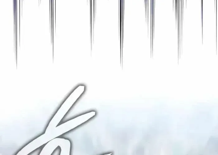 Pháp Sư Thiên Tài Phá Vỡ Giới Hạn Chap 31 - Next Chap 32
