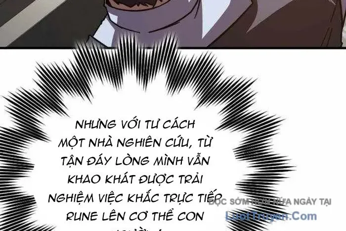 Pháp Sư Thiên Tài Phá Vỡ Giới Hạn Chap 32 - Next Chap 33
