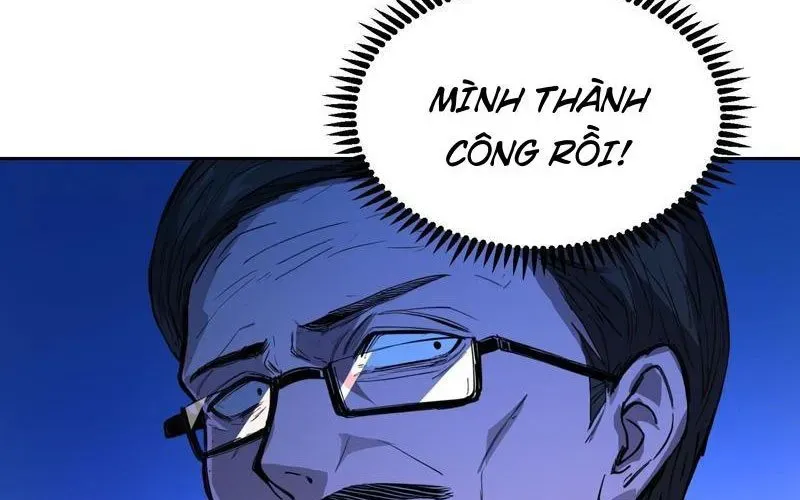 Thế Giới Toàn Người Điên, Tỉnh Táo Chính Là Bị Bệnh Chap 24 - Next Chap 25