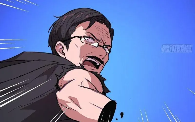 Thế Giới Toàn Người Điên, Tỉnh Táo Chính Là Bị Bệnh Chap 24 - Next Chap 25