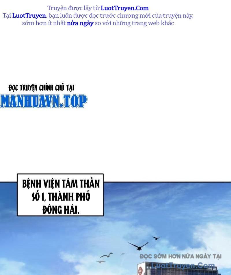 Thế Giới Toàn Người Điên, Tỉnh Táo Chính Là Bị Bệnh Chap 25 - Next Chap 26