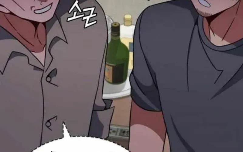 Ta Chi Phối Địa Ngục Chap 31 - Next Chap 32