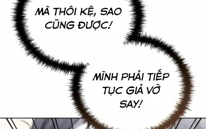 Ta Chi Phối Địa Ngục Chap 31 - Next Chap 32