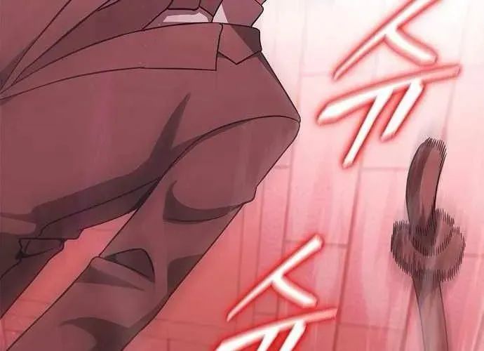 Ta Chi Phối Địa Ngục Chap 32 - Next Chap 33