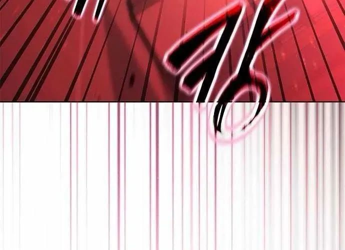 Ta Chi Phối Địa Ngục Chap 32 - Next Chap 33