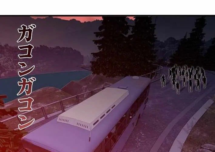 Hồi Quy: Tận Thế Báo Thù Chap 30 - Next Chap 31