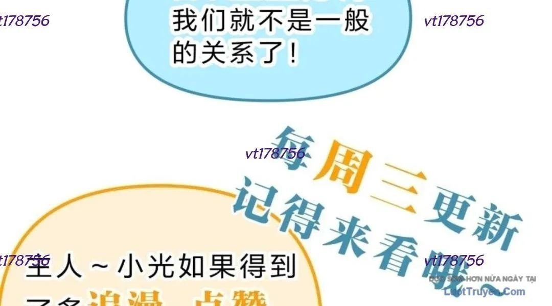 Vượt Cấp Xuyên Không, Tại Sao Tôi Lại Trở Thành Tiểu Thư Tu Sĩ? Chap 58 - Next Chap 59