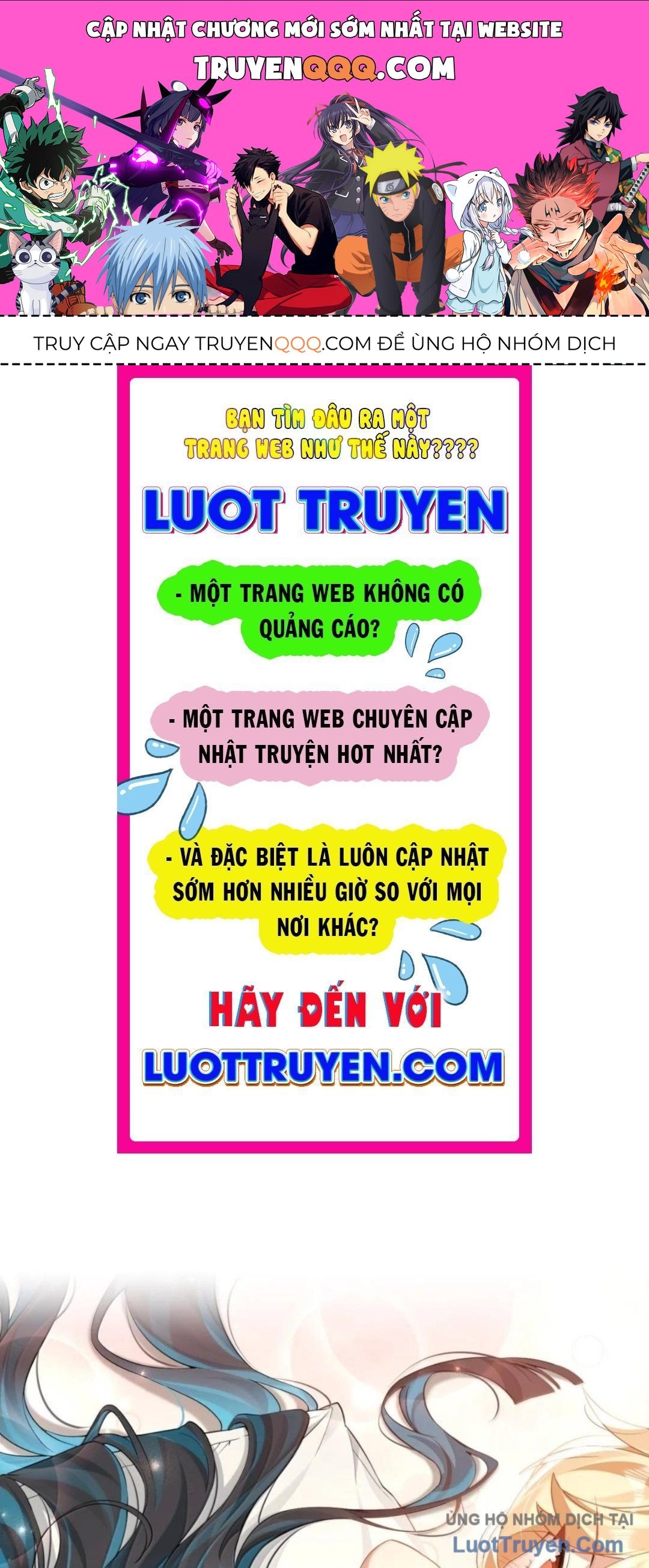 Vượt Cấp Xuyên Không, Tại Sao Tôi Lại Trở Thành Tiểu Thư Tu Sĩ? Chap 60 - Next Chap 61