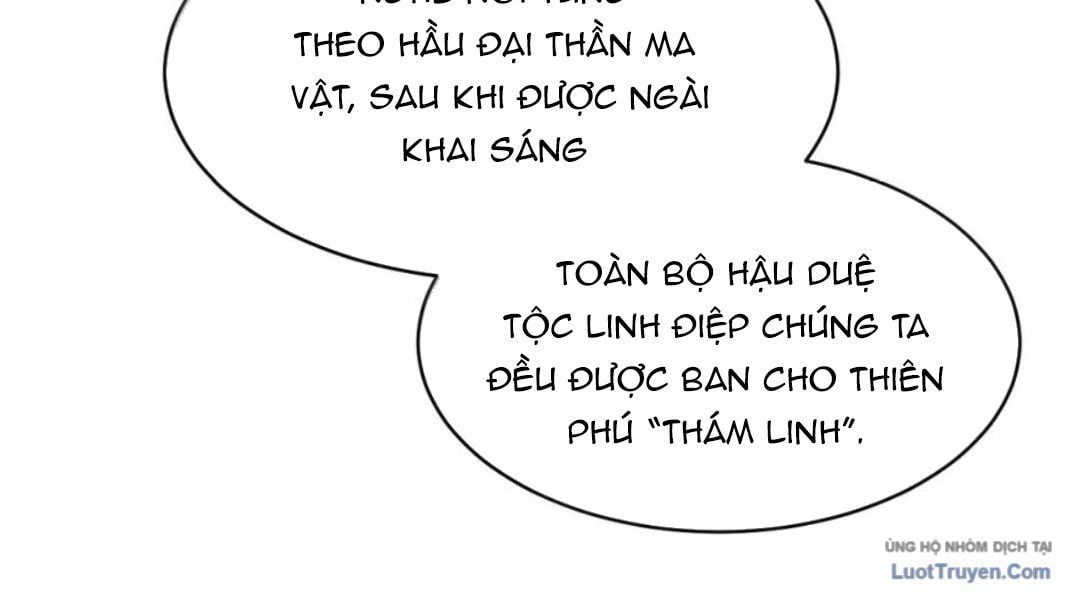 Vượt Cấp Xuyên Không, Tại Sao Tôi Lại Trở Thành Tiểu Thư Tu Sĩ? Chap 60 - Next Chap 61
