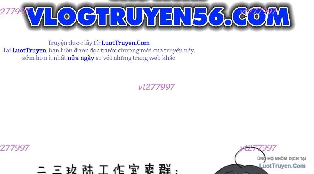 Vượt Cấp Xuyên Không, Tại Sao Tôi Lại Trở Thành Tiểu Thư Tu Sĩ? Chap 60 - Next Chap 61