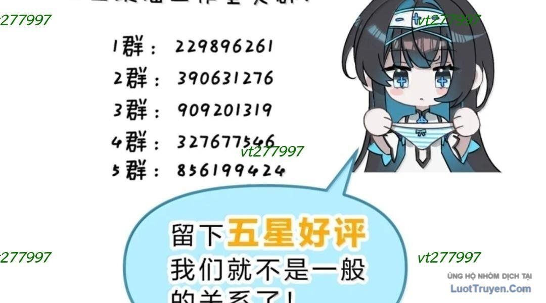 Vượt Cấp Xuyên Không, Tại Sao Tôi Lại Trở Thành Tiểu Thư Tu Sĩ? Chap 60 - Next Chap 61