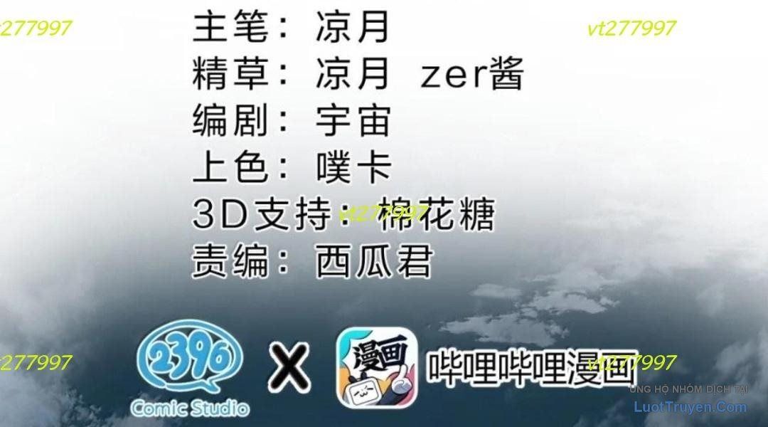 Vượt Cấp Xuyên Không, Tại Sao Tôi Lại Trở Thành Tiểu Thư Tu Sĩ? Chap 60 - Next Chap 61